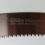 Полотно для пилы Silky Hayauchi 390 ( профи стандарт)