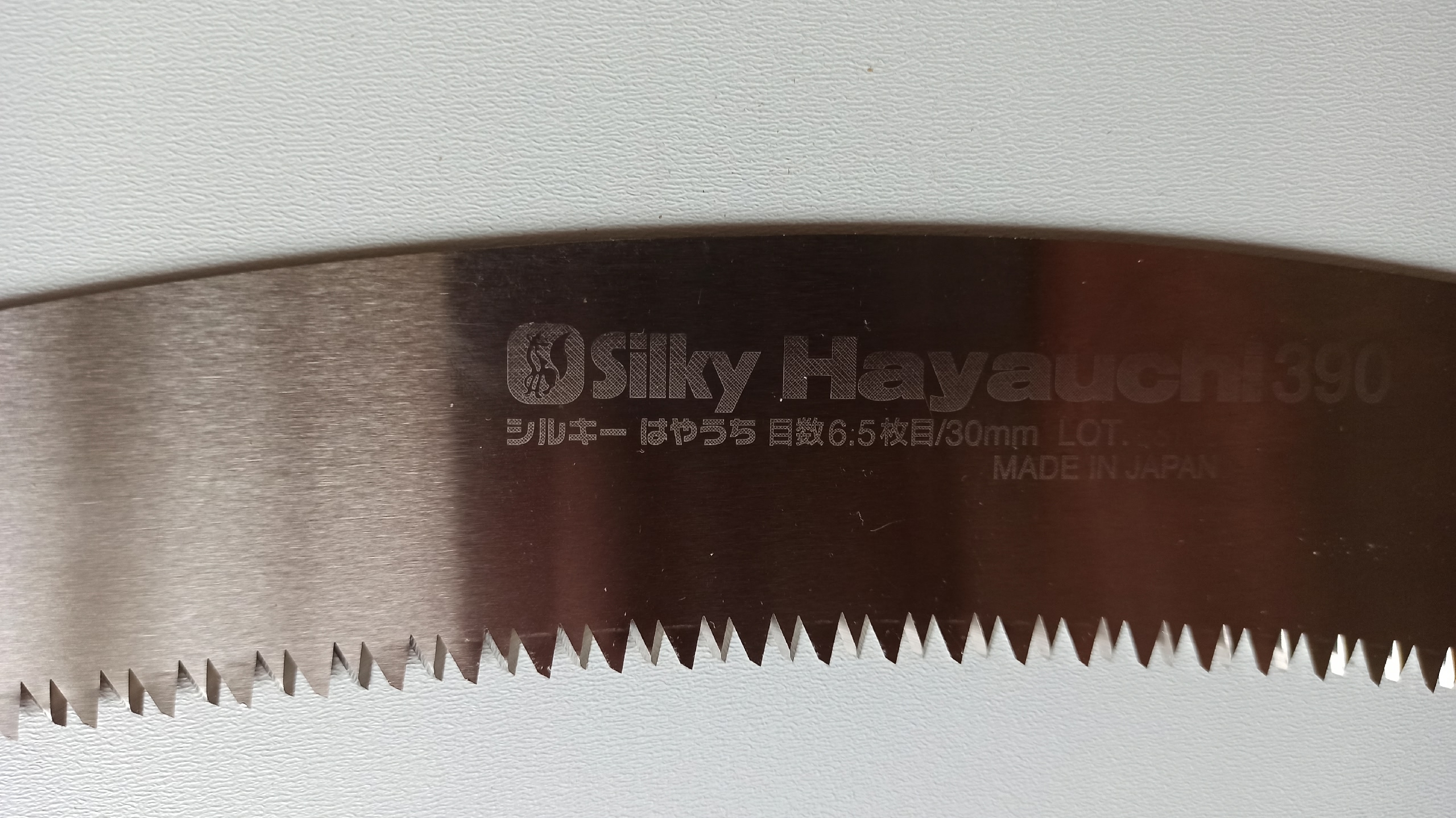 Полотно для пилы Silky Hayauchi 390 ( профи стандарт)